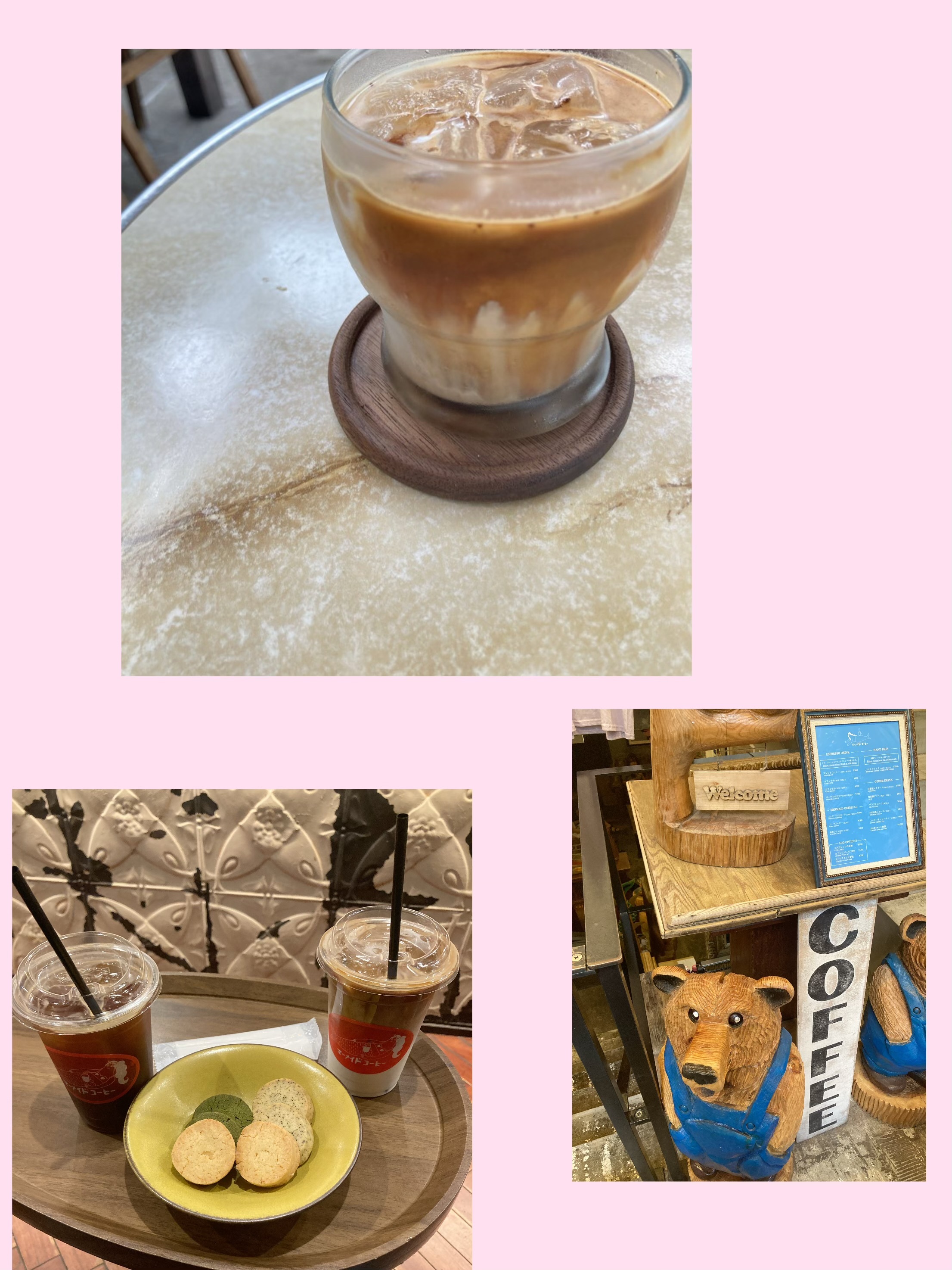 カフェタイム☕️メイン画像