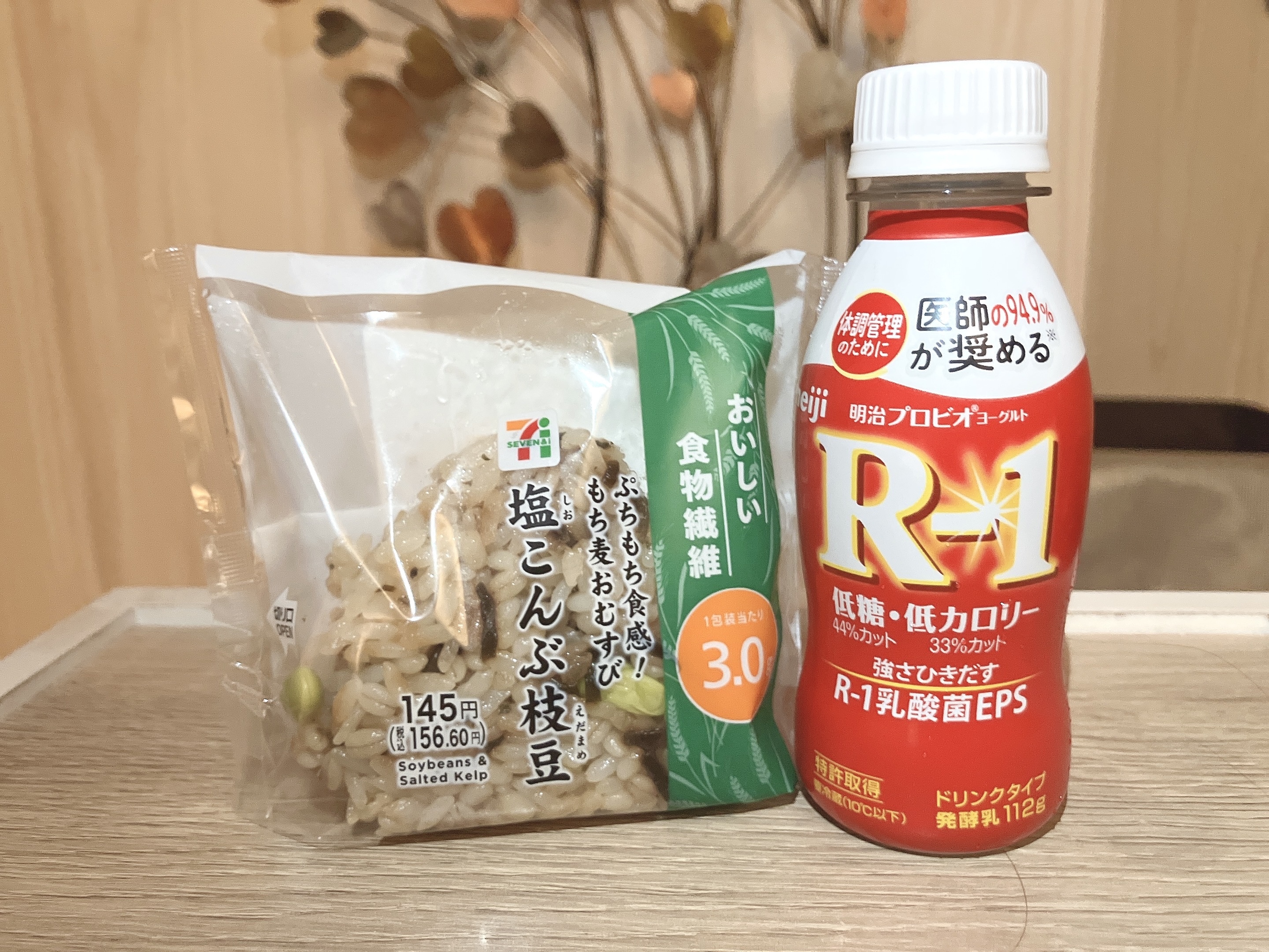 出勤🍙💜メイン画像