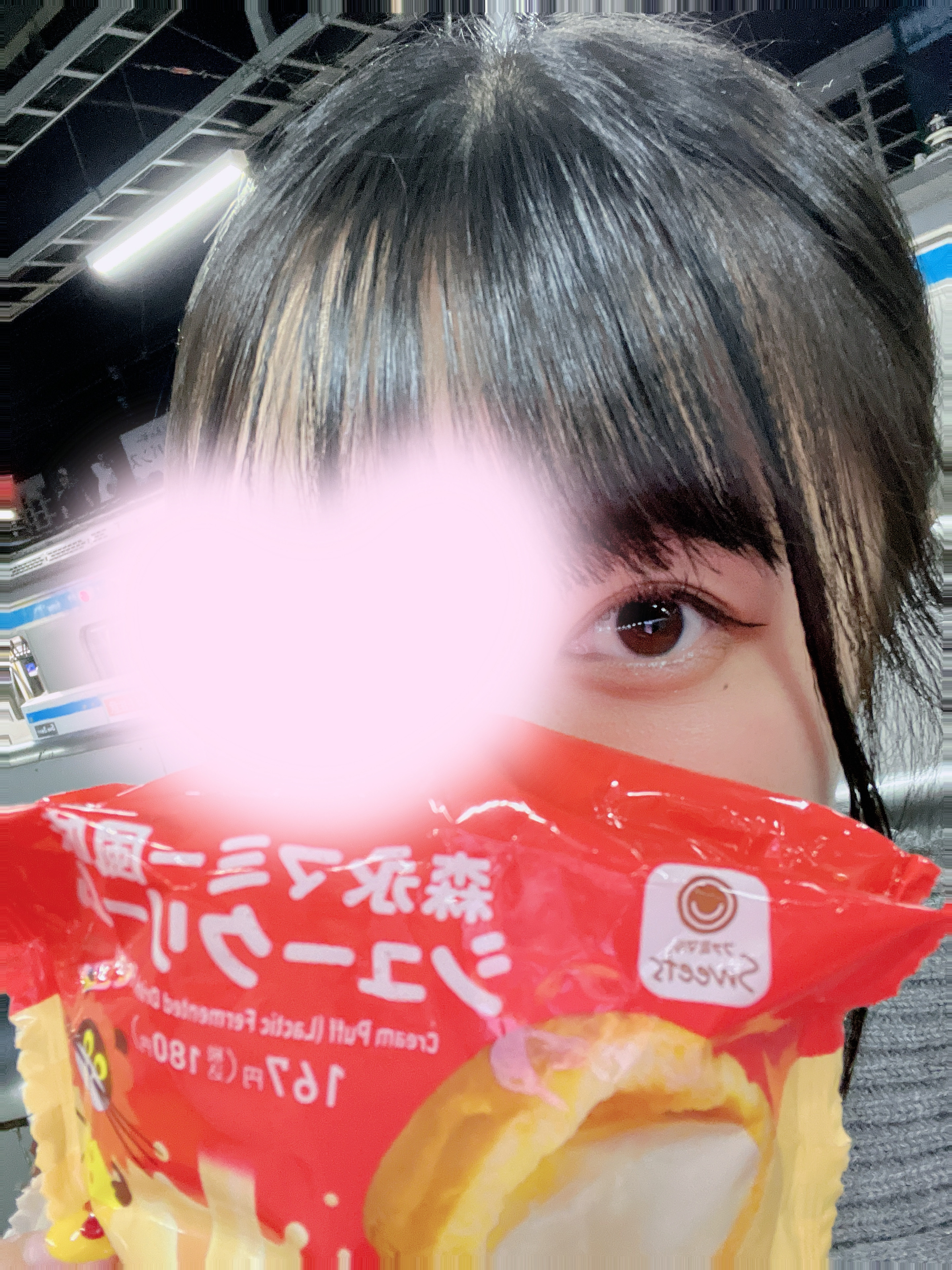 ありがとう♡メイン画像