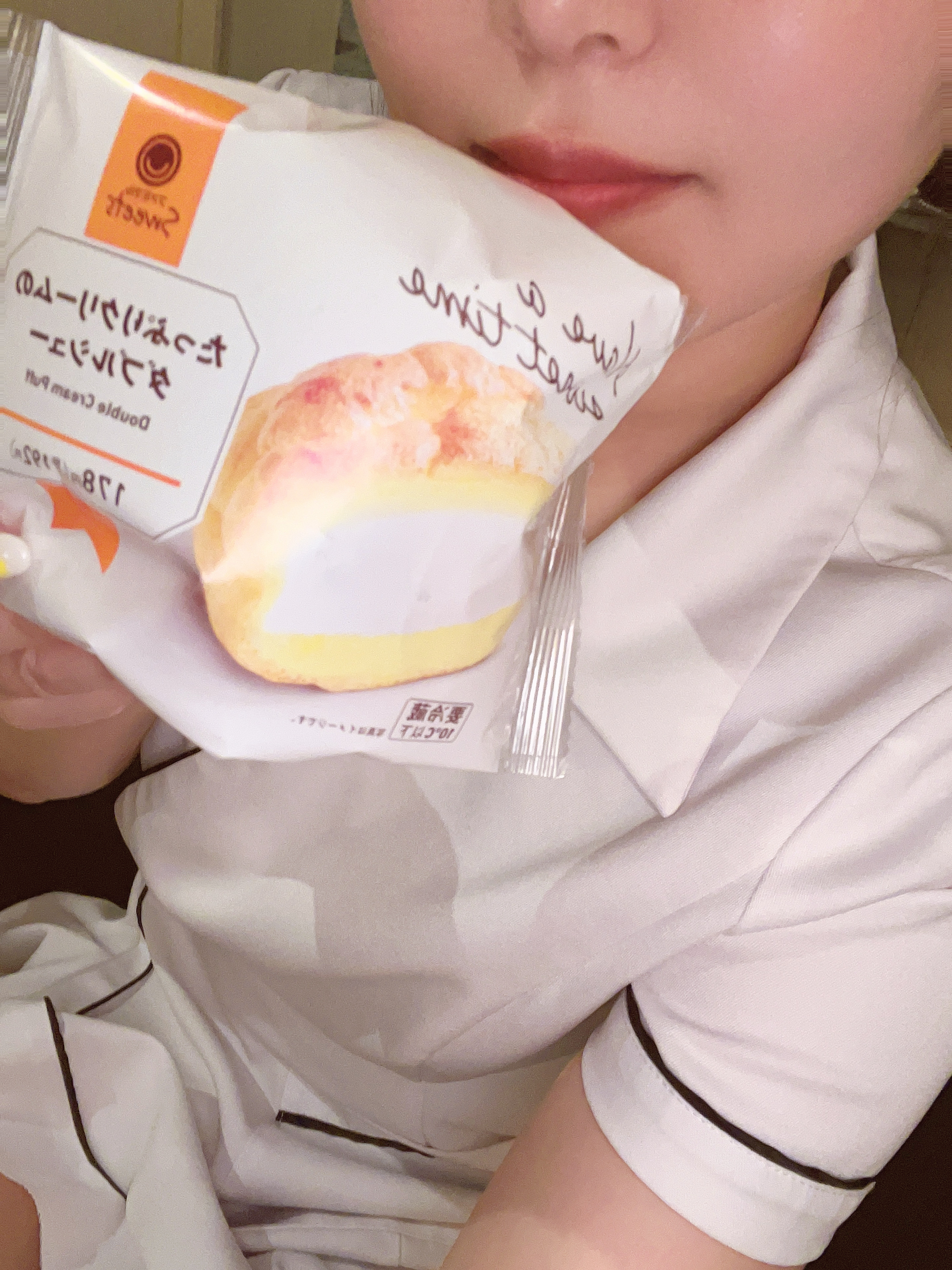 すーき♡メイン画像