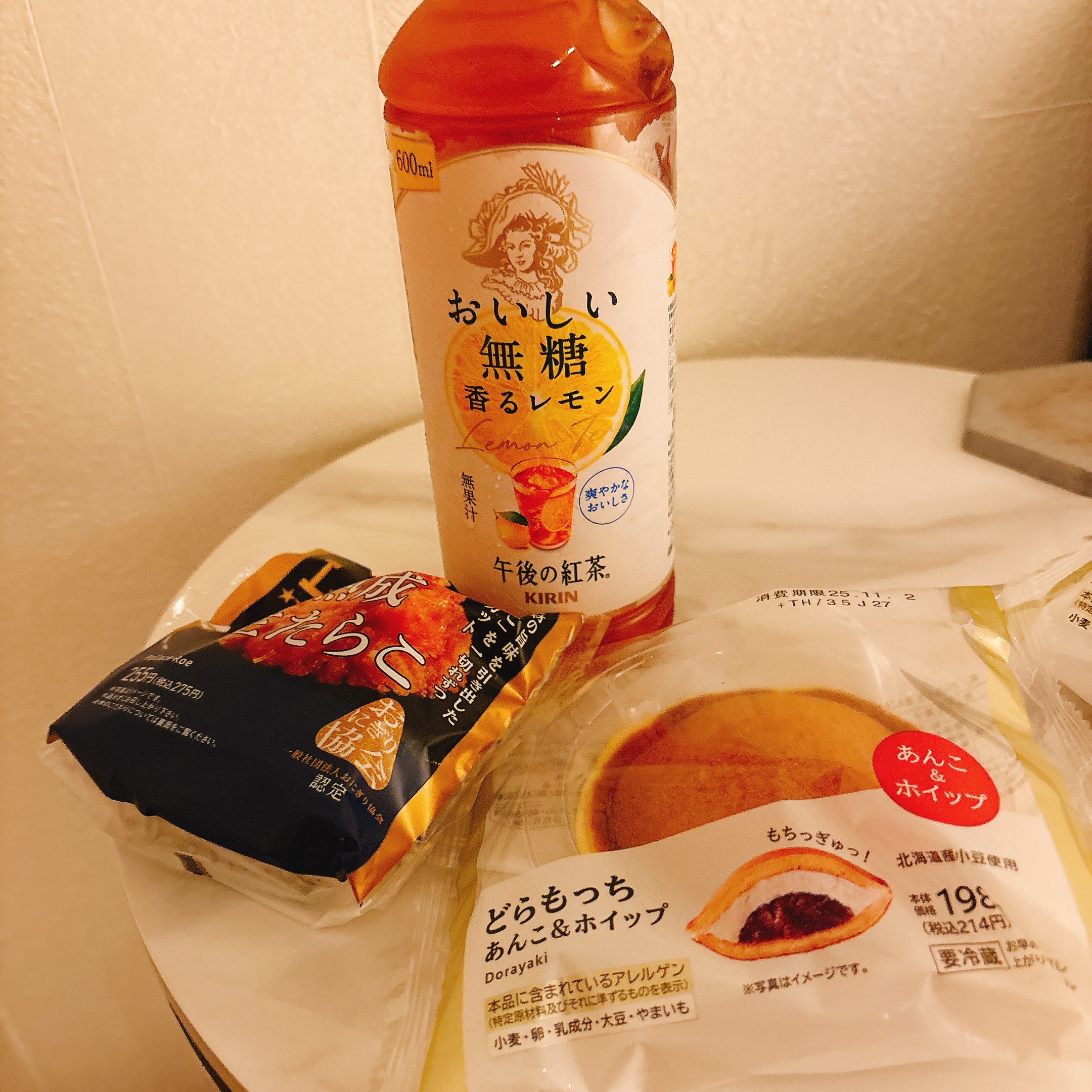 本日も感謝まる🍒*˖°メイン画像