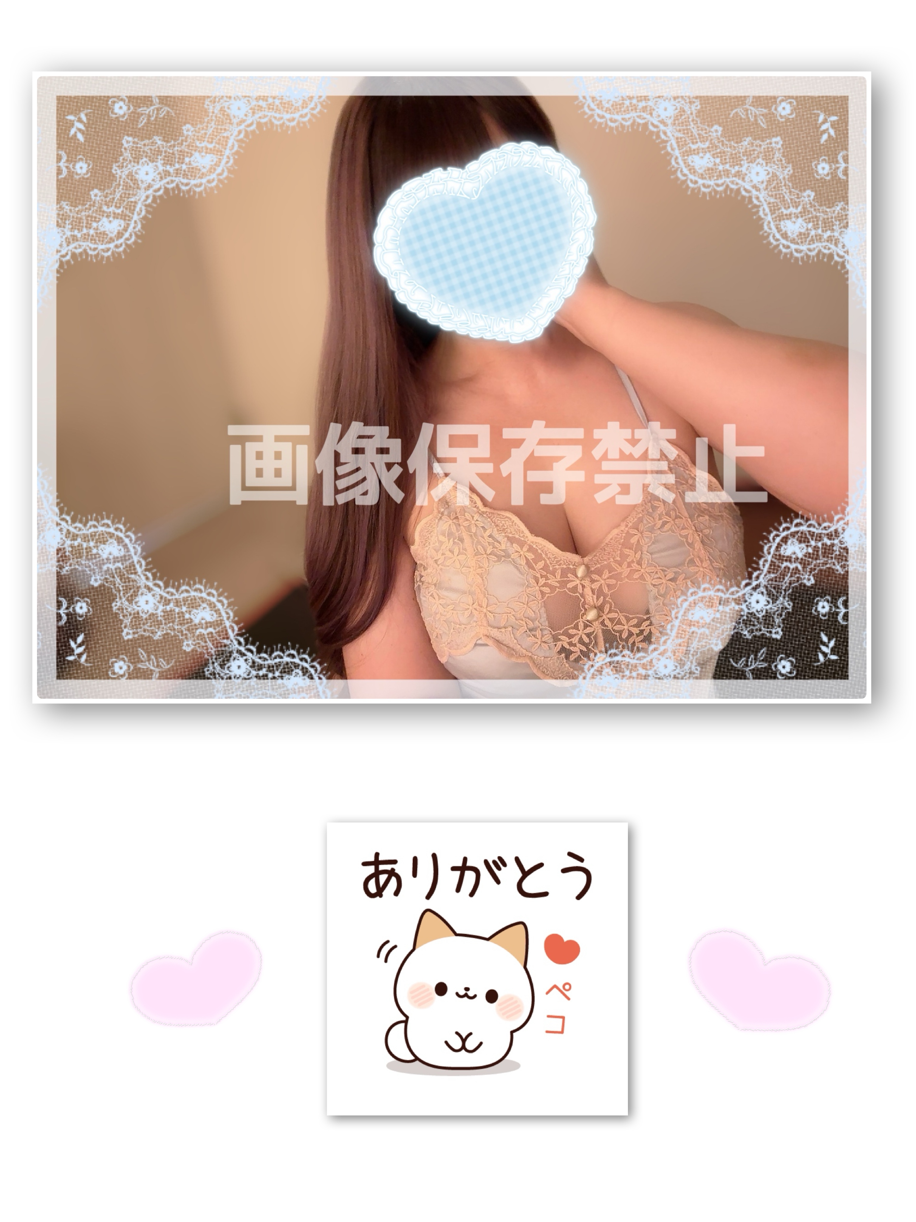 11/21(金)🈵🥁💖メイン画像