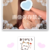 メンズエステブログ - 11/21(金)🈵🥁💖