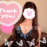 メンズエステブログ - 11/25(火)🈵🔥