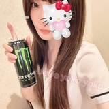 メンズエステブログ - 🍎11月ラスト🍎