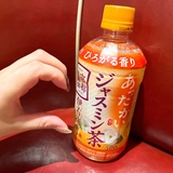 メンズエステブログ - 爆速