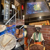 メンズエステブログ - 純喫茶☕️