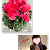 メンズエステブログ - ❤️