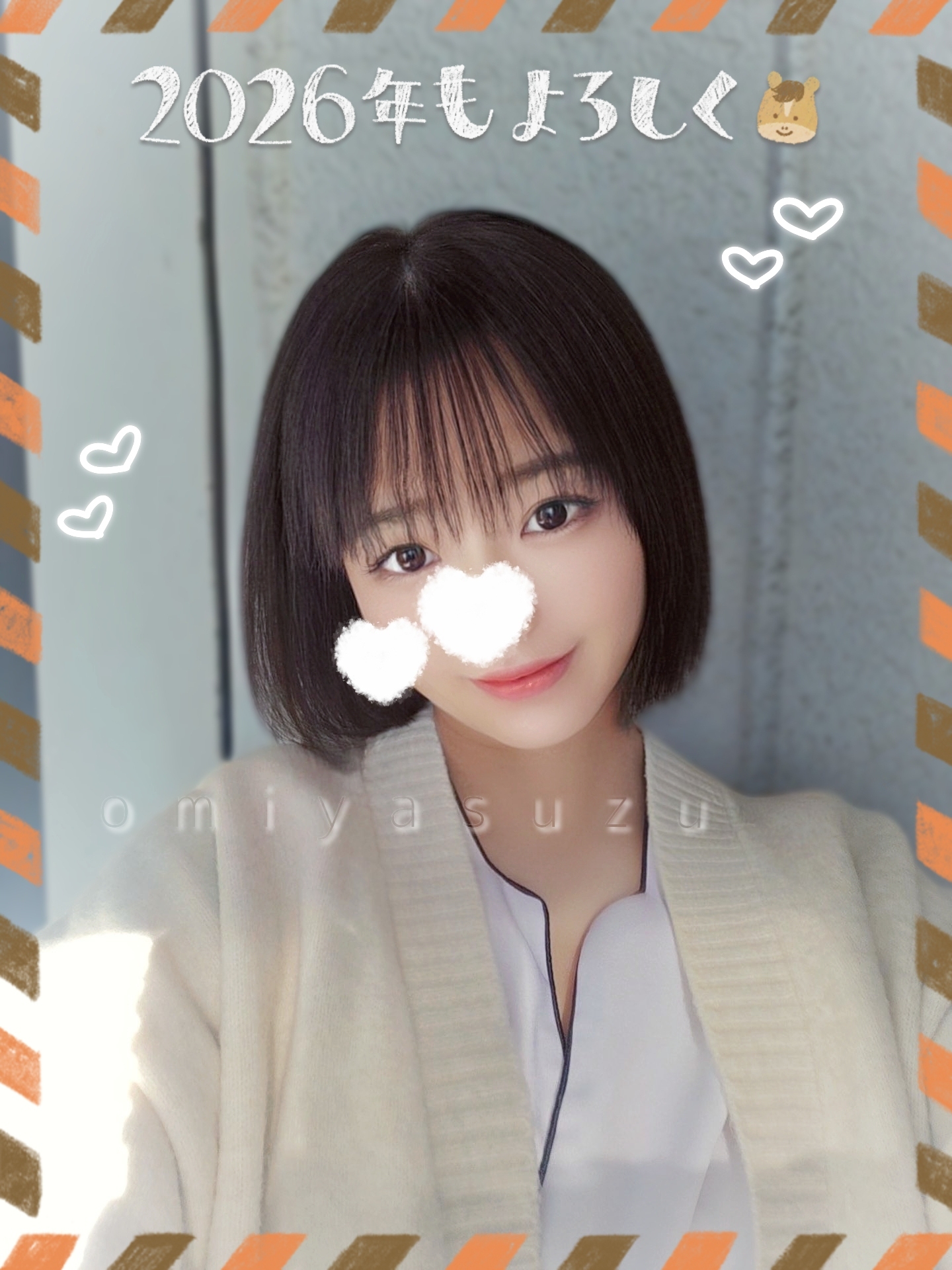 楽しみなことメイン画像