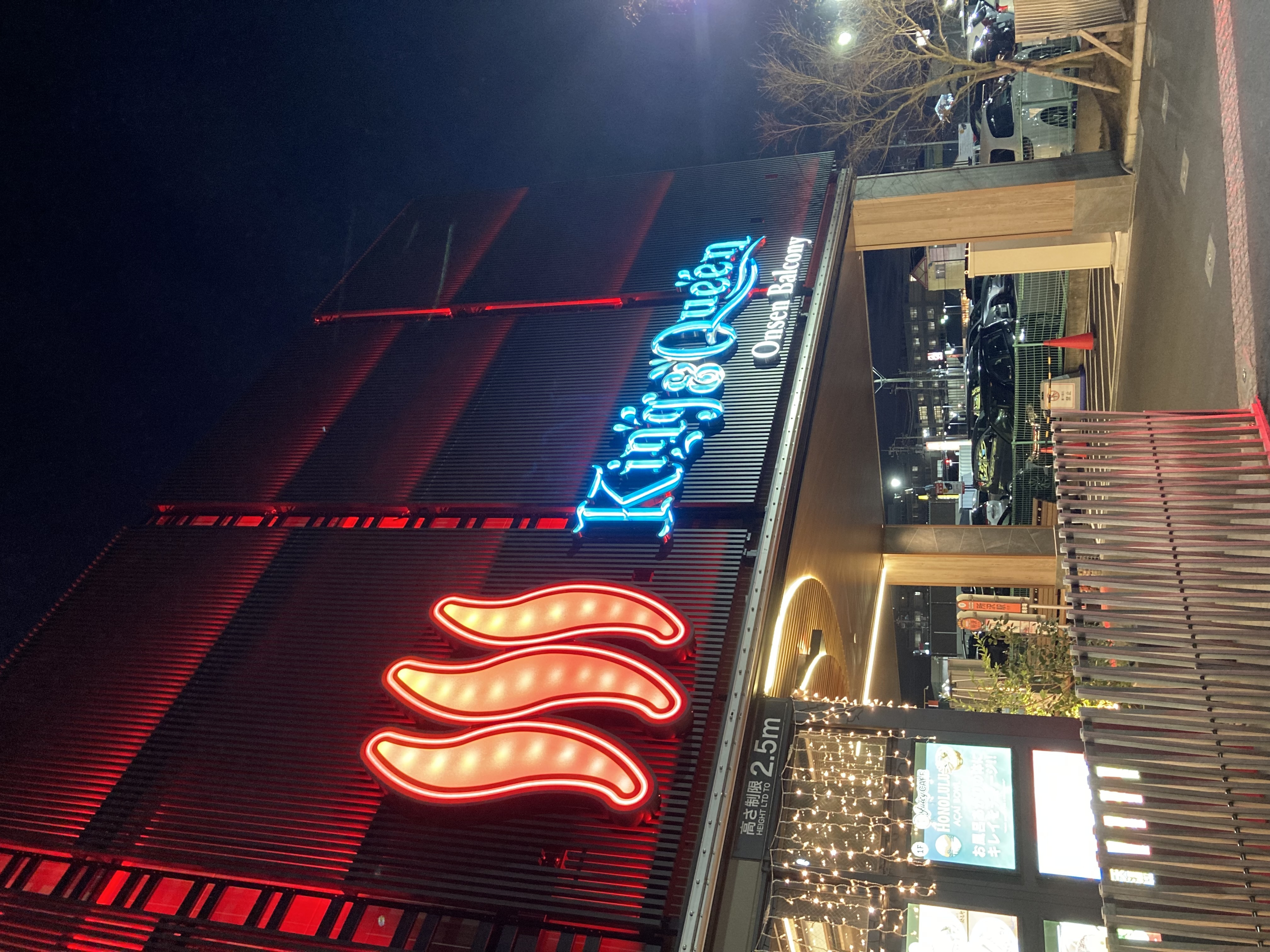 キングアンドクイーン👑メイン画像