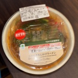 3M〜3Day'sメンズエステホームページ立ち上げプロジェクト〜