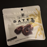 3M〜3Day'sメンズエステホームページ立ち上げプロジェクト〜