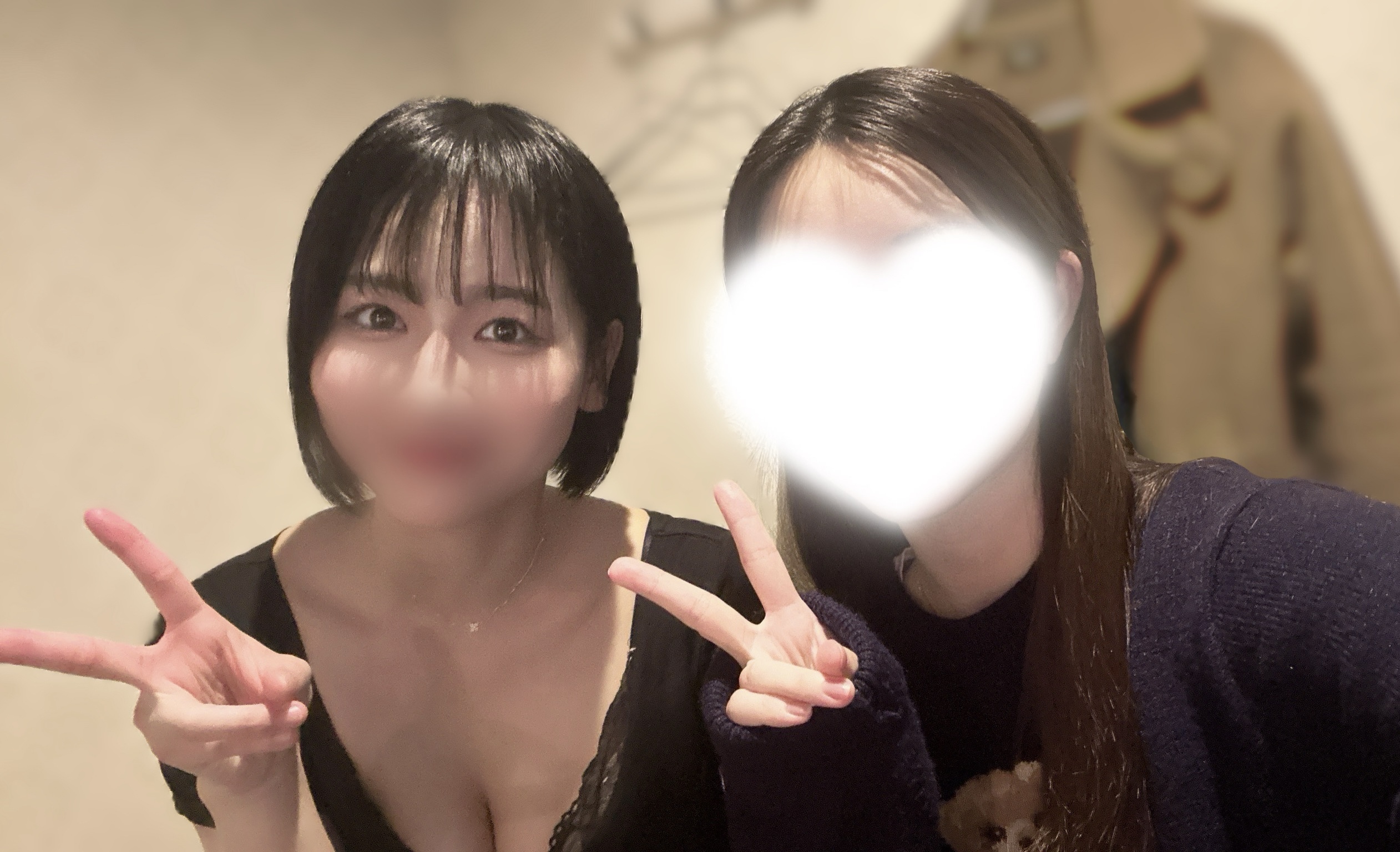 🤍姫野さんと🤍メイン画像