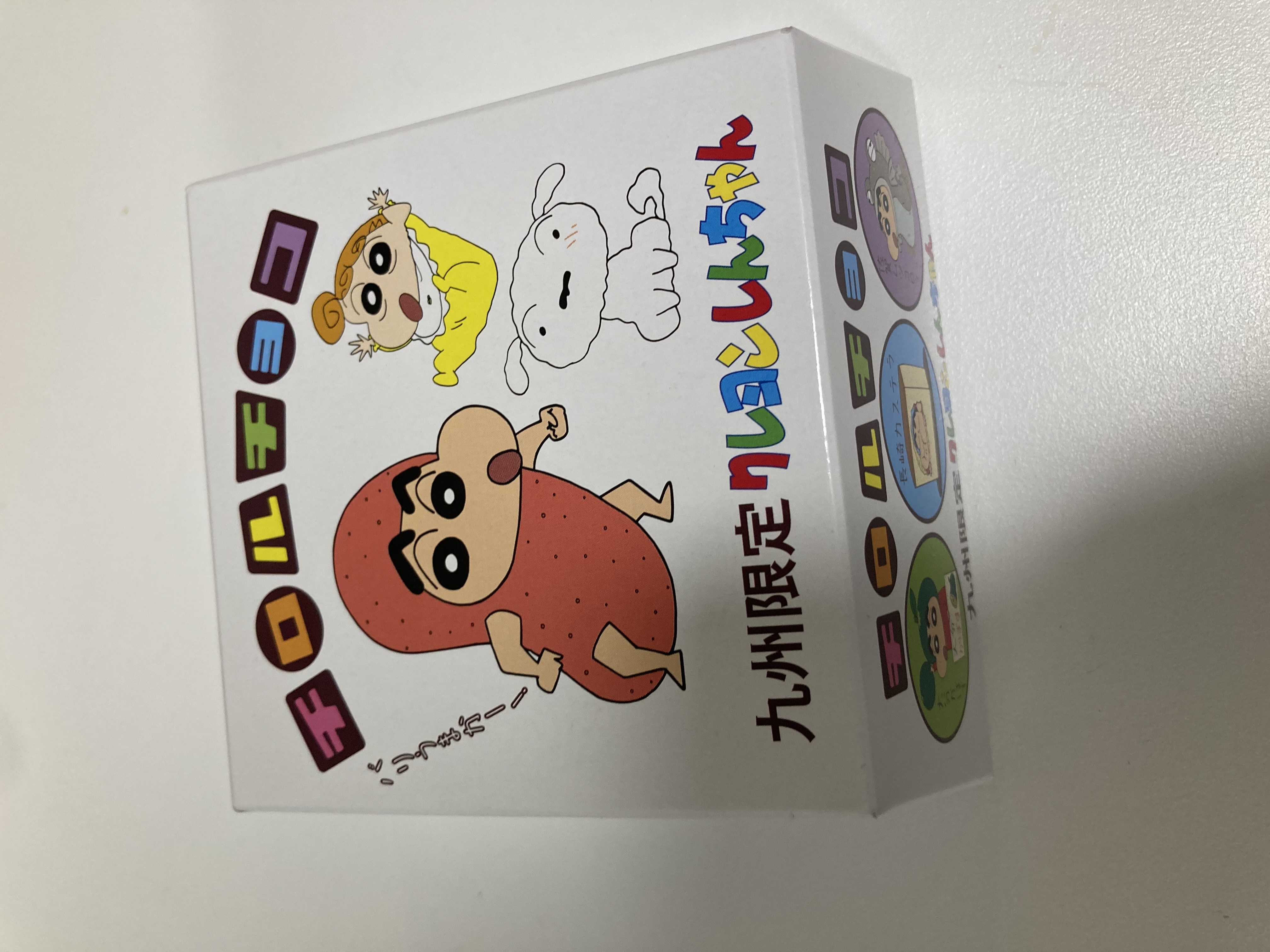 火曜日💄メイン画像