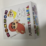 3M〜3Day'sメンズエステホームページ立ち上げプロジェクト〜