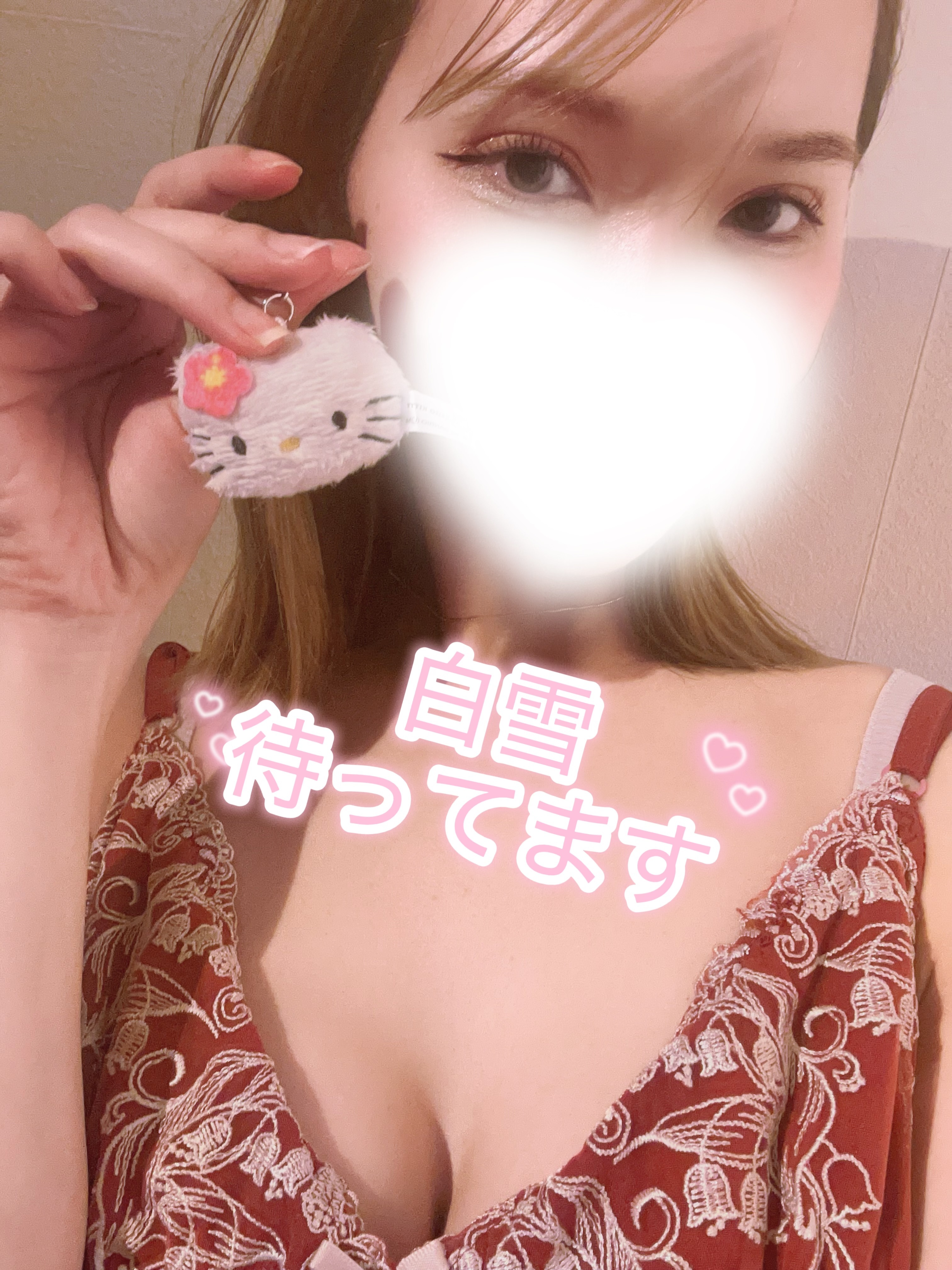 深夜まで居ますメイン画像