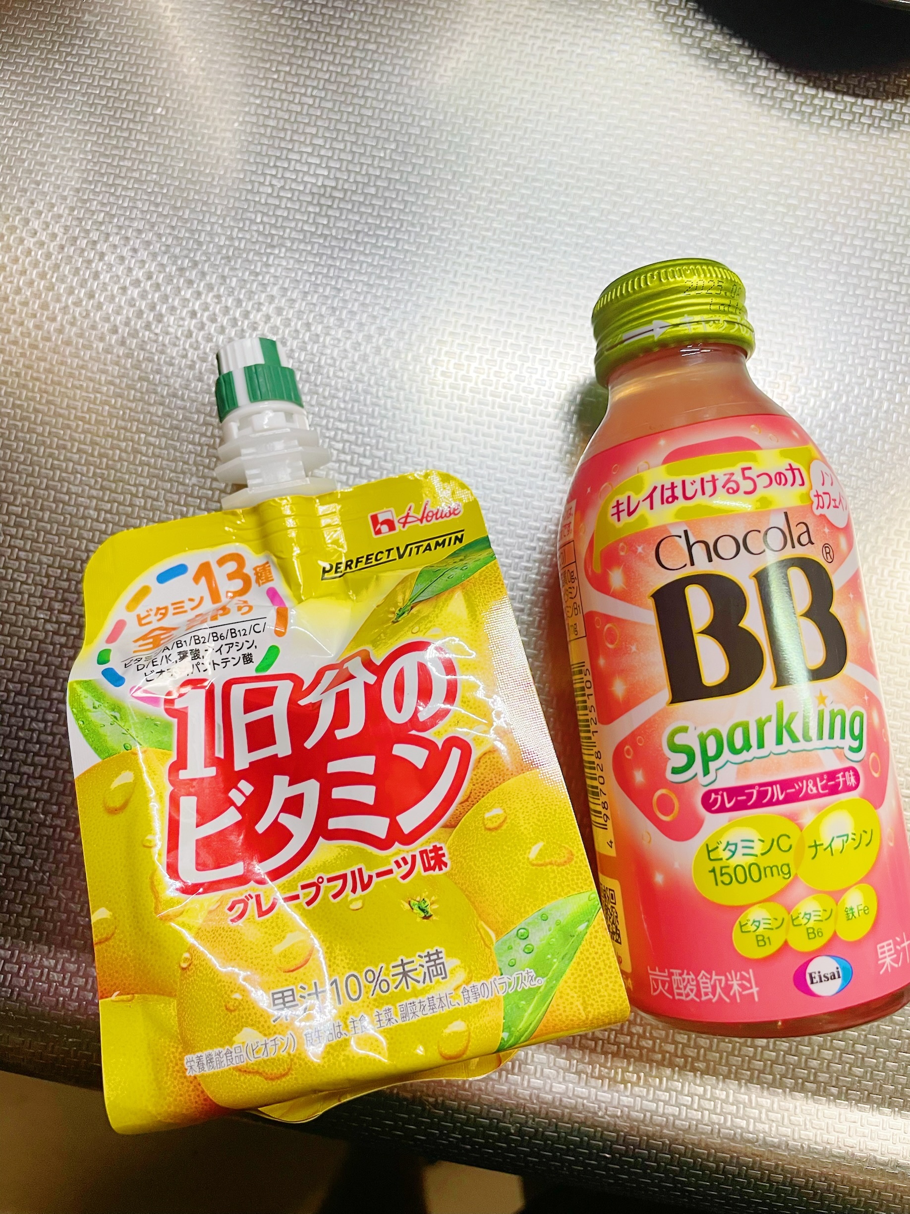 春が来た🌸🌸春が来た🌸🌸春が来た❗️❗️メイン画像