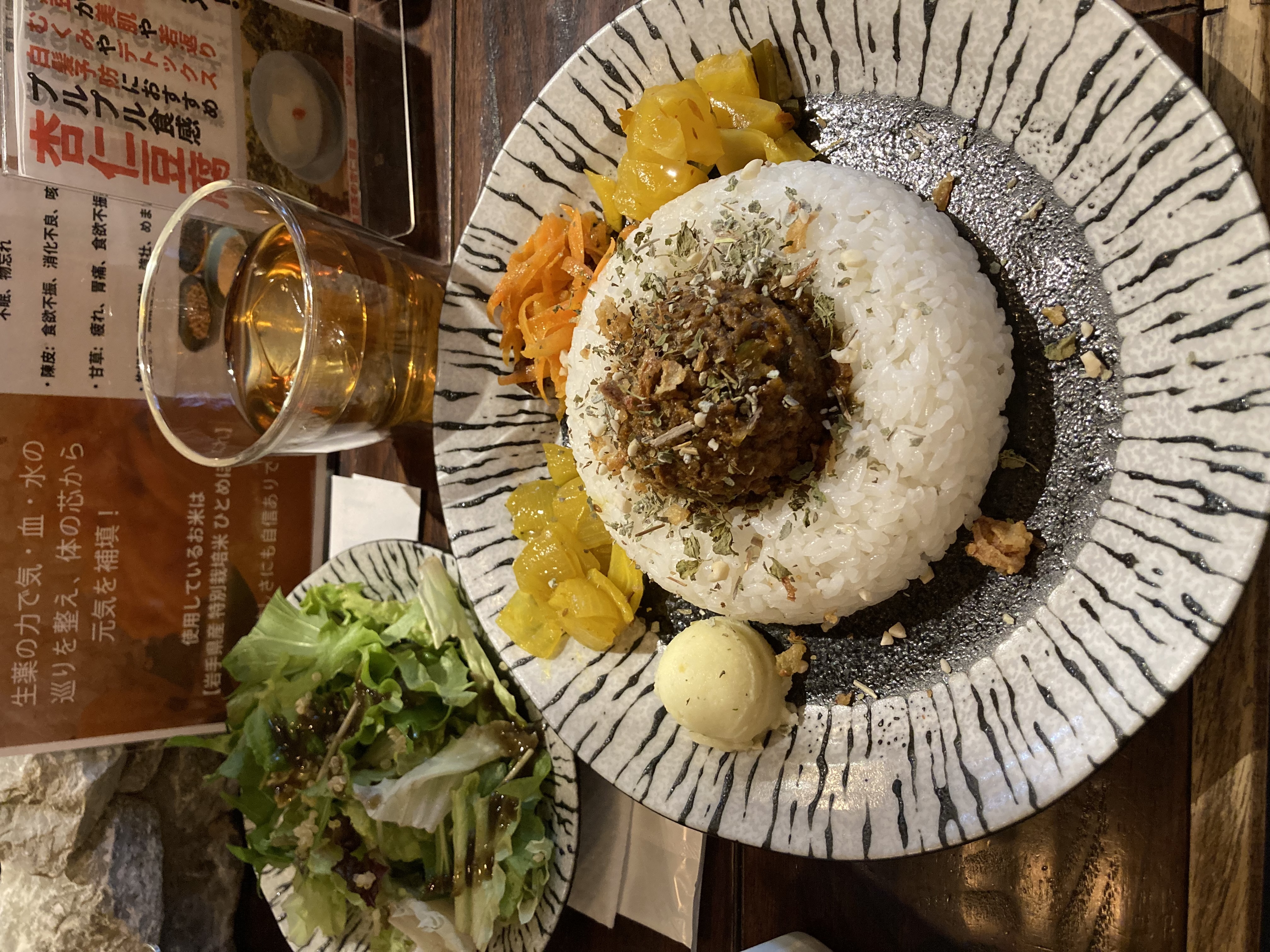 おはようございます☔️メイン画像