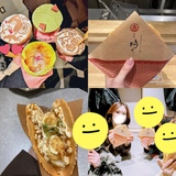 メンズエステブログ - 浅草食べ歩きday🚶‍♀️🍪