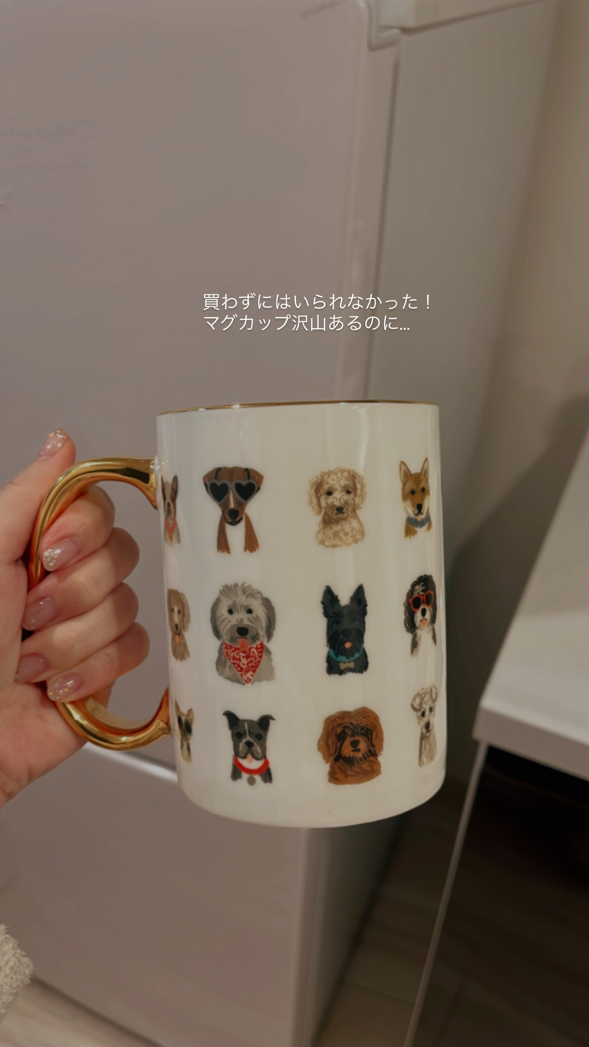 鈴森ですメイン画像