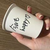 木曜日⭐️次のブログ