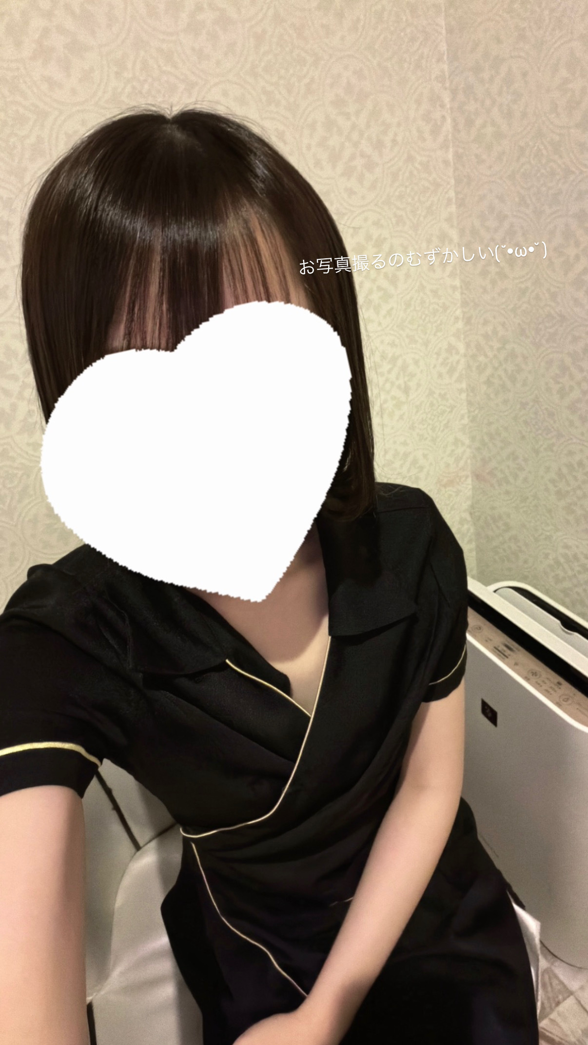 お写真撮り慣れないうのです。(´･з･`)メイン画像