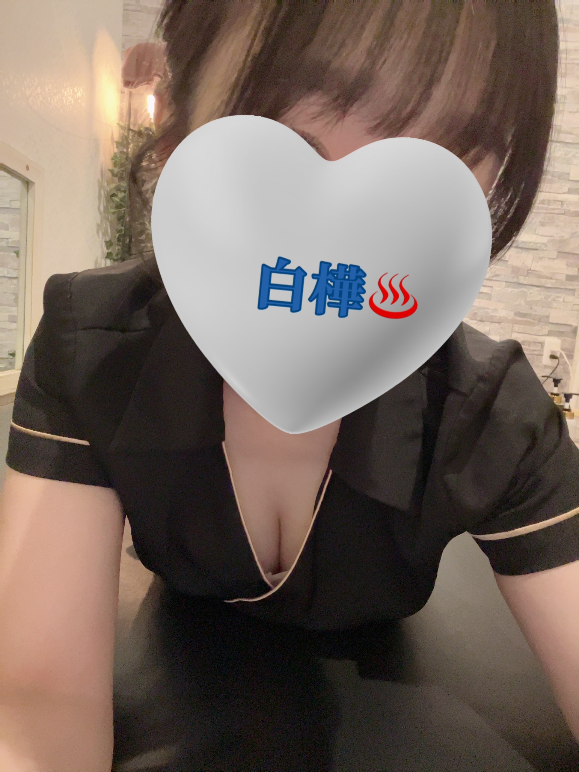 あたたかい🌸メイン画像