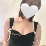 メンズエステブログ - X凍結しちゃった(；ω；)🧊