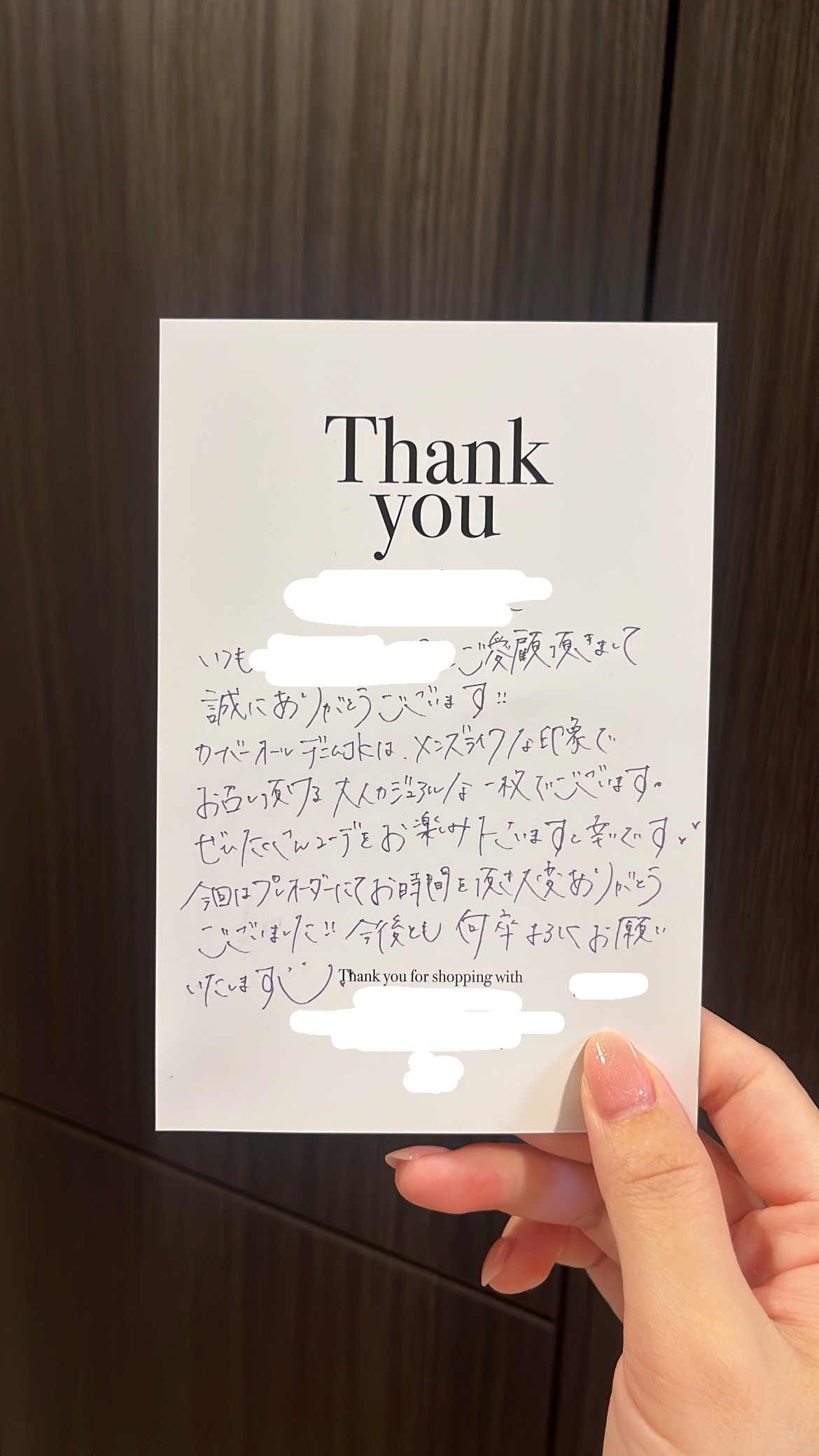 鈴森です🌟メイン画像