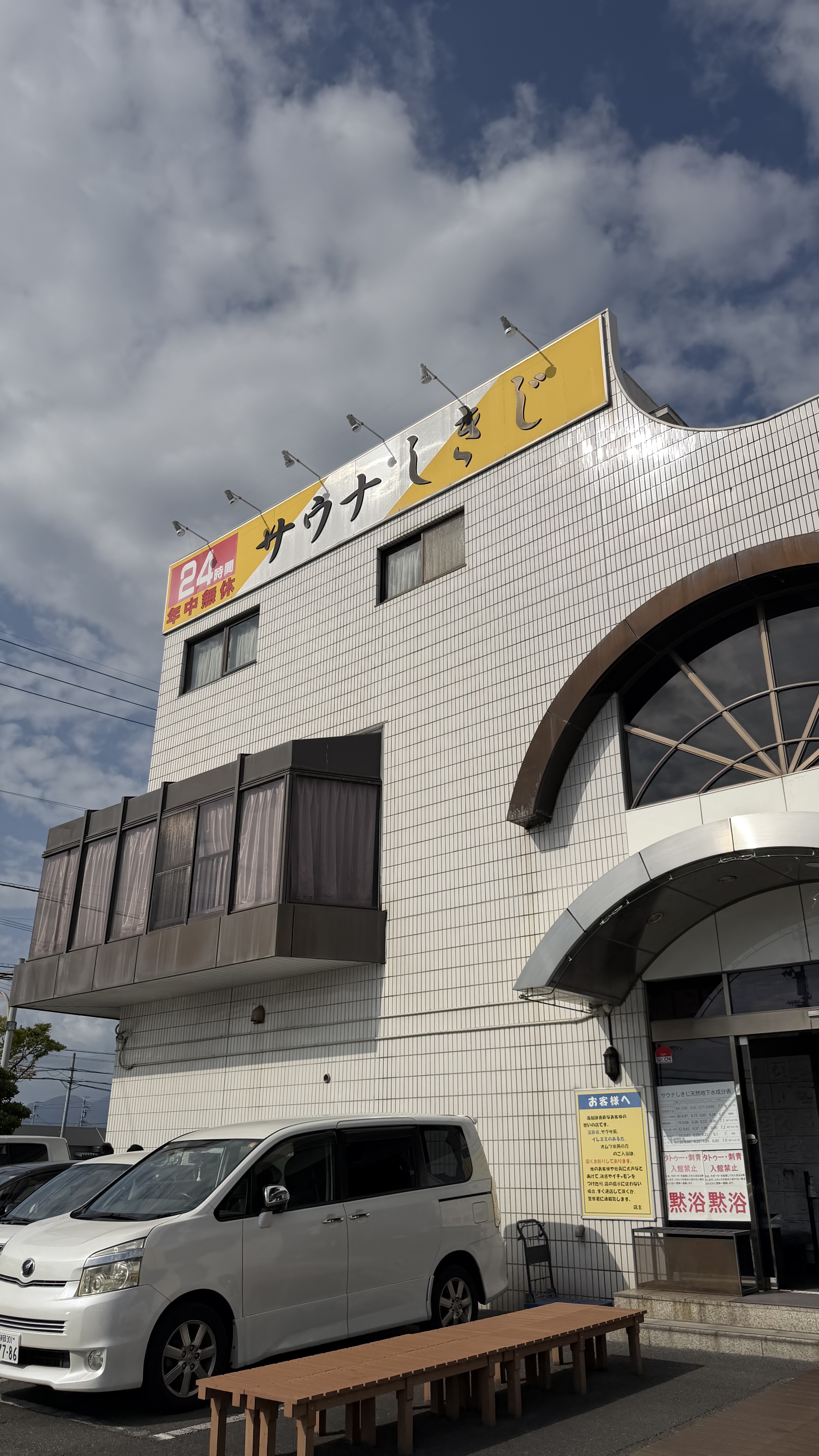 リフレッシュ🩵✨メイン画像