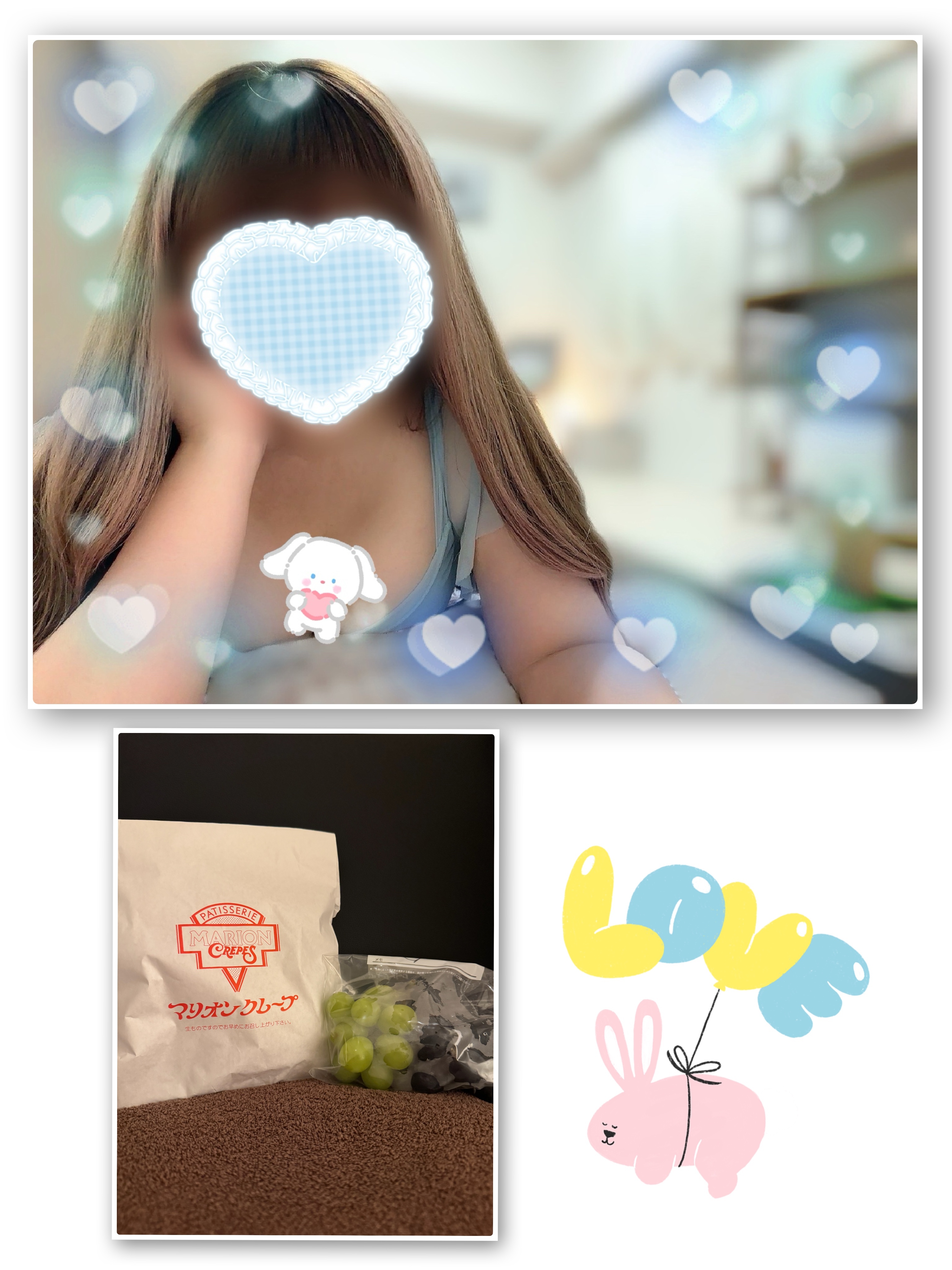 みなさま🙃こんばんは🥰メイン画像
