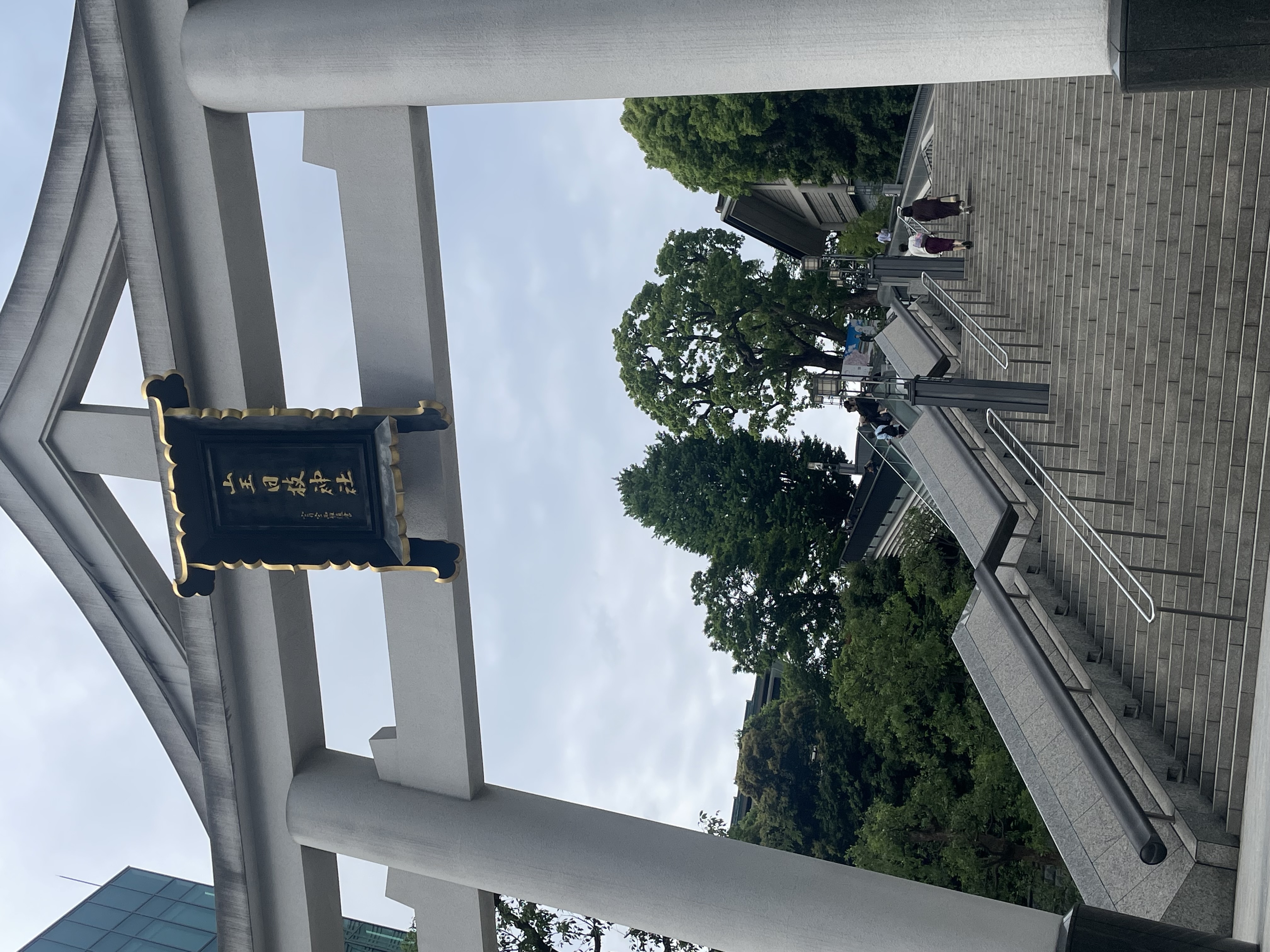 連休最終日だ🌈メイン画像