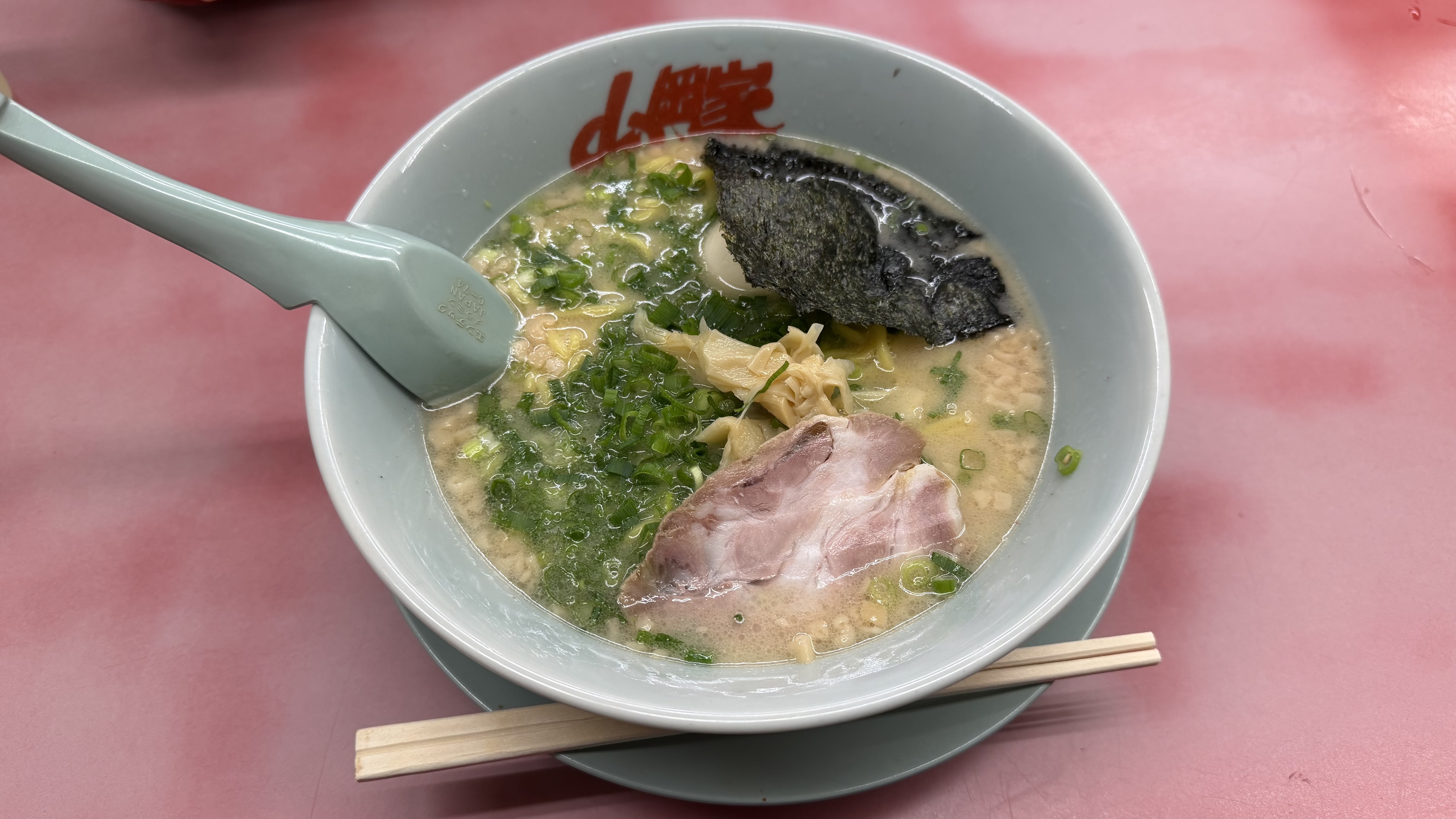 休日の過ごし方♨️🍜🍻メイン画像