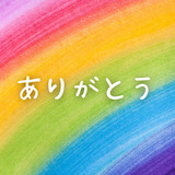 3M〜3Day'sメンズエステホームページ立ち上げプロジェクト〜