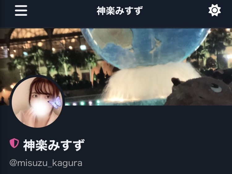 02始めました😌メイン画像