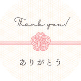 メンズエステブログ - 今週のお礼メッセージ💌